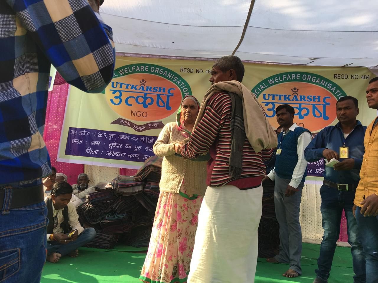 Winter Blanket - Event Gallery