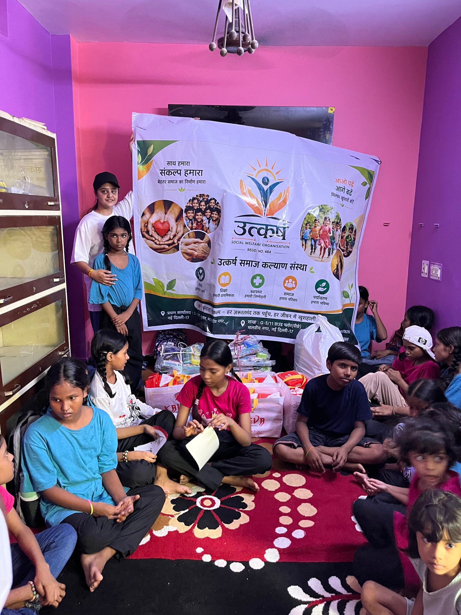 Stationary Distribution – Bal Seva Sansthan - Event Gallery