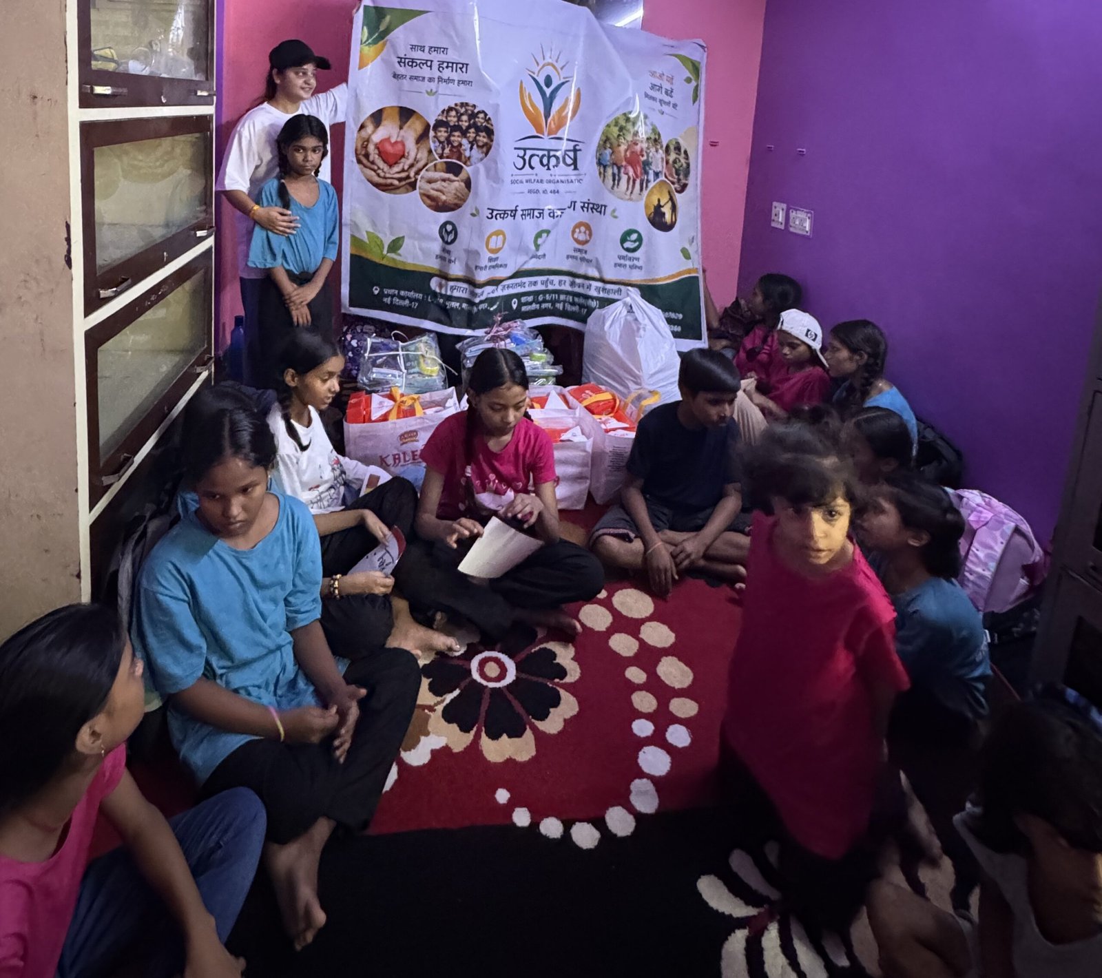 Stationary Distribution – Bal Seva Sansthan